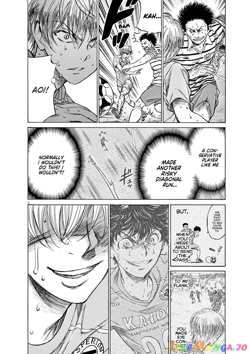 Ao Ashi, Chapter 113 image 06